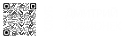 Robionek-Dmitry.Ru